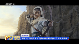 桃子视频在线直播高清观看
